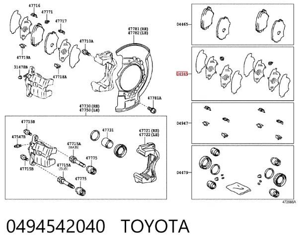 Podkładka przeciwpiskowa mocowania klocków hamulcowych przednia 0494542040 Toyota
