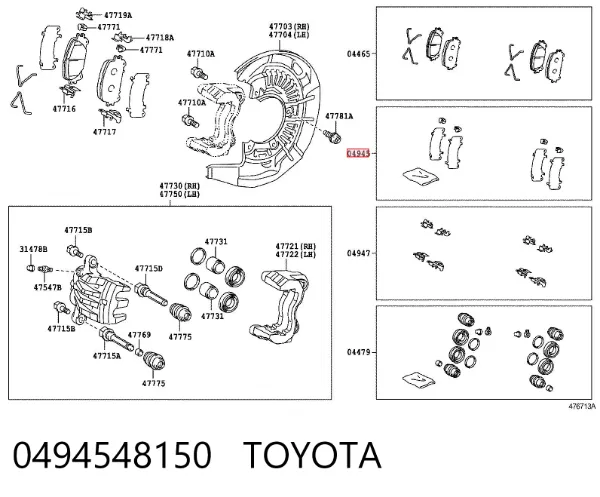 Podkładka przeciwpiskowa mocowania klocków hamulcowych przednia 0494548150 Toyota