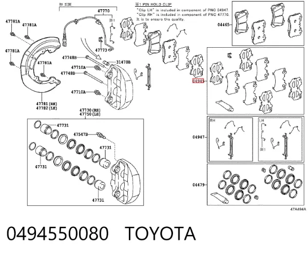 Zestaw sprężynek do mocowania klocków tarczowych przednich 0494550080 Toyota