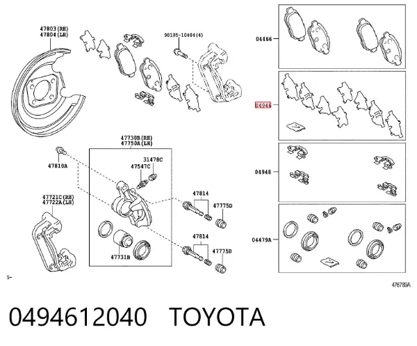 Zestaw sprężynek do mocowania klocków tarczowych tylnych 0494612040 Toyota