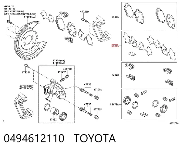 Zestaw sprężynek do mocowania klocków tarczowych tylnych 0494612110 Toyota