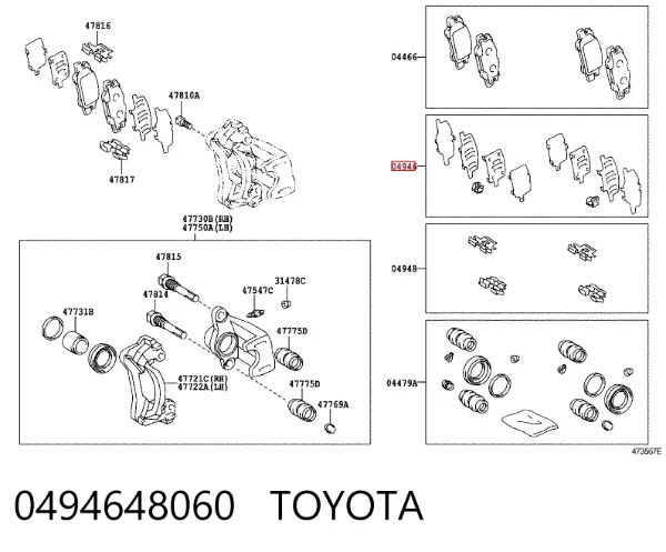 Zestaw sprężynek do mocowania klocków tarczowych tylnych 0494648060 Toyota