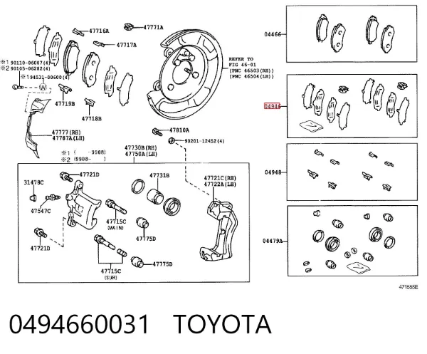Zestaw sprężynek do mocowania klocków tarczowych tylnych 0494660031 Toyota
