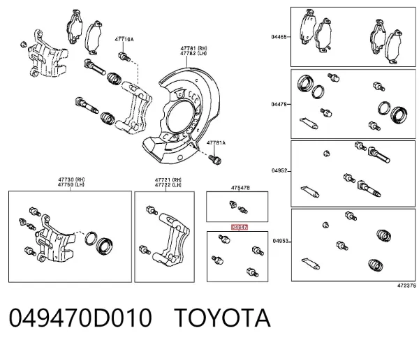 Zestaw sprężynek do mocowania klocków tarczowych przednich 049470D010 Toyota