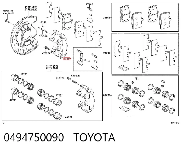Okładziny (klocki) do hamulców tarczowych tylne 0494750090 Toyota
