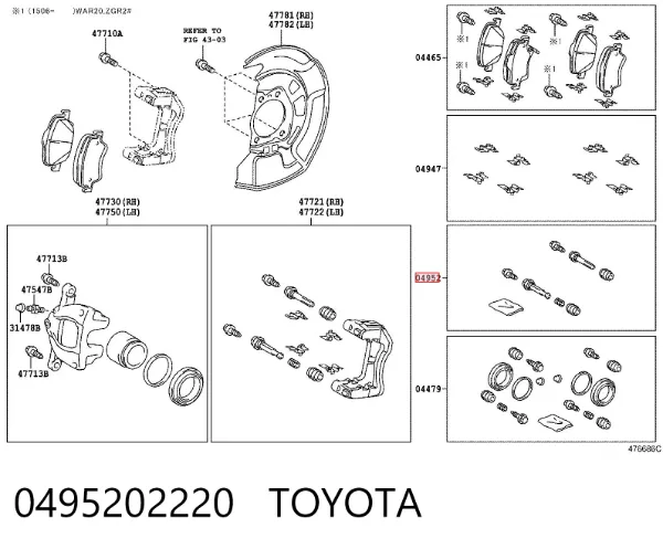 Zestaw naprawczy zacisku hamulcowego przedniego 0495202220 Toyota