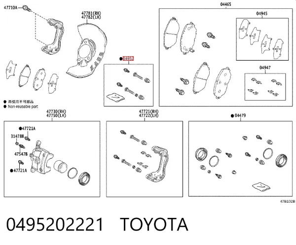 Zestaw naprawczy zacisku hamulcowego przedniego 0495202221 Toyota