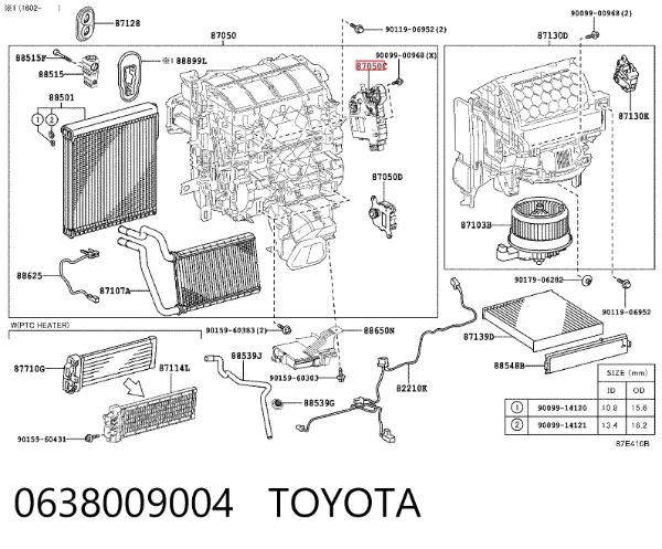 Silniczek klapy nagrzewnicy 0638009004 Toyota