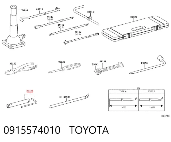 Klucz świecy 0915574010 Toyota