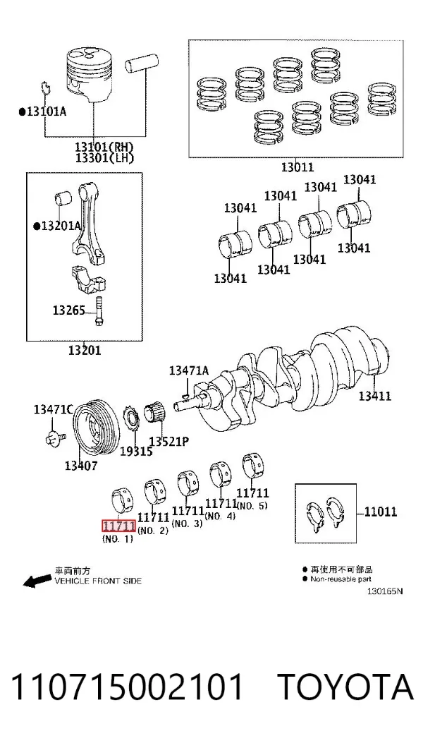  110715002101 Toyota