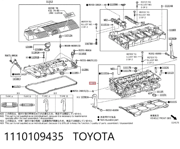Głowica cylindrów 1110109435 Toyota