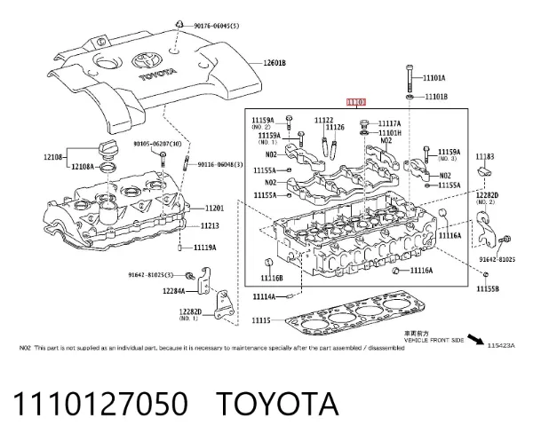 Głowica cylindrów Toyota Avensis II