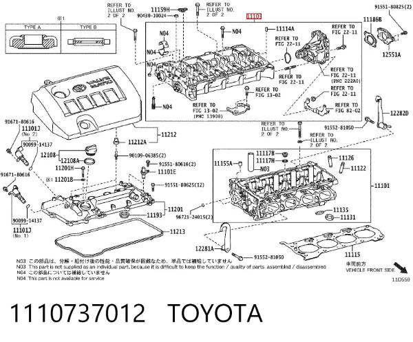 Obudowa wałka rozrządu Toyota RAV4 III