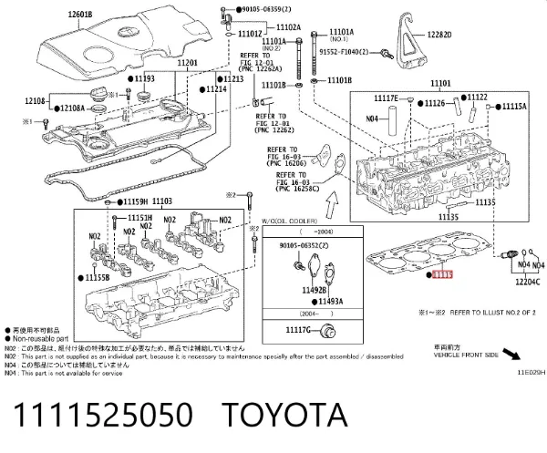 Uszczelka głowicy cylindrów 1111525050 Toyota