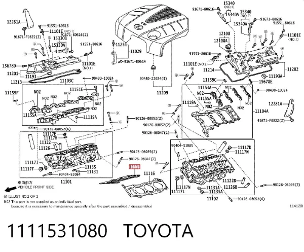 Uszczelka głowicy cylindrów prawa 1111531080 Toyota