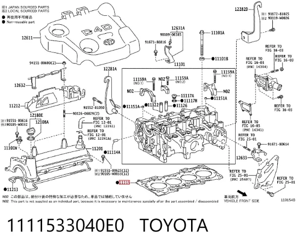 Uszczelka głowicy cylindrów 1111533040E0 Toyota