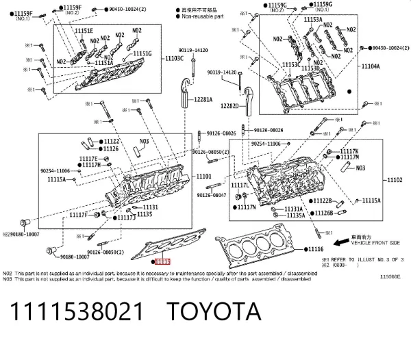 Uszczelka głowicy cylindrów prawa 1111538021 Toyota