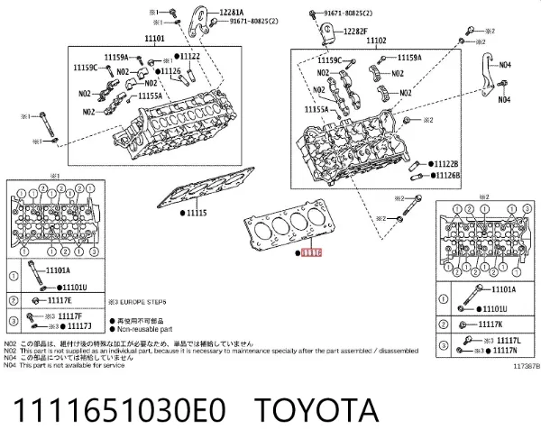 Uszczelka głowicy cylindrów lewa 1111651030E0 Toyota