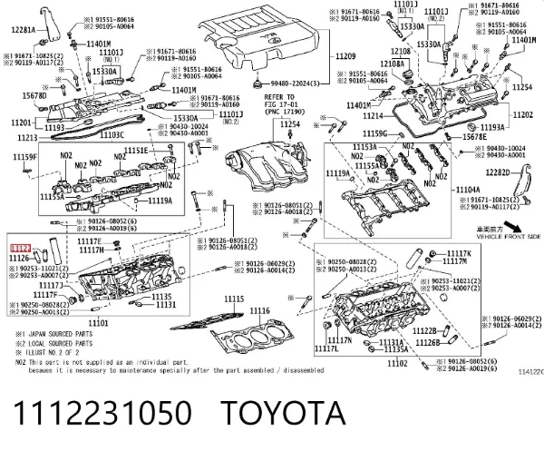 Prowadnica zaworu ssącego 1112231050 Toyota
