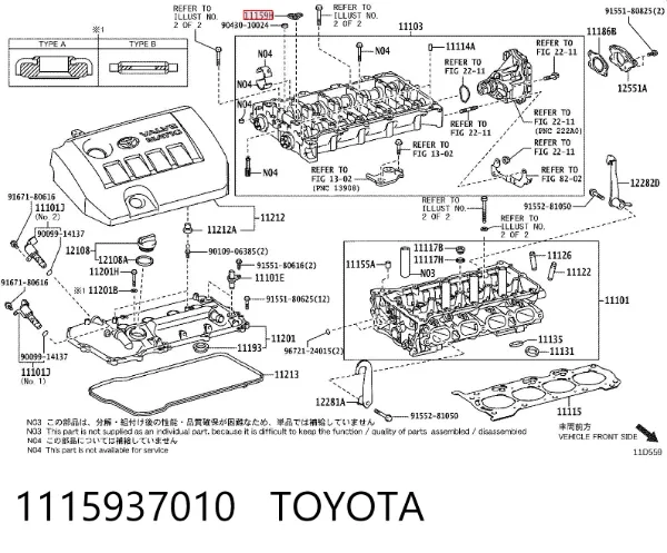 Uszczelka zaworu odpowietrzającego bloku silnika 1115937010 Toyota