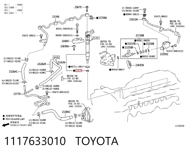 Pierścień uszczelniający wtryskiwacza 1117633010 Toyota