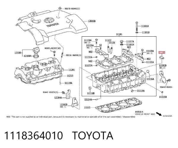 Zaślepka pokrywy zaworów 1118364010 Toyota