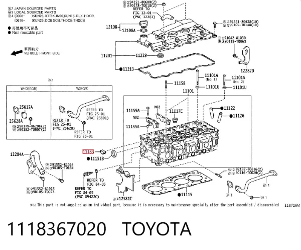 Zaślepka pokrywy zaworów 1118367020 Toyota