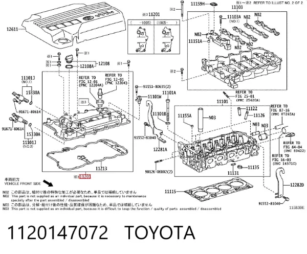 Pokrywa zaworowa 1120147072 Toyota