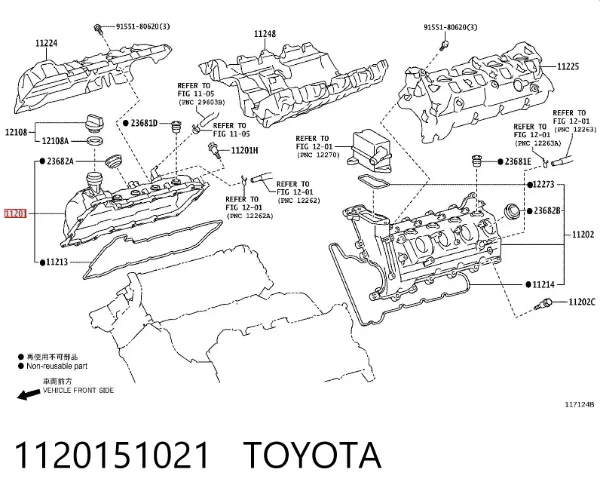 Pokrywa zaworowa 1120151021 Toyota