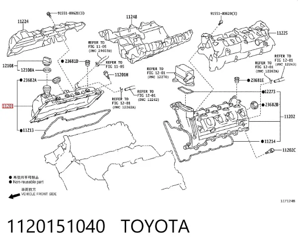 Pokrywa zaworowa 1120151040 Toyota