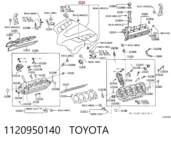 Pokrywa silnika dekoracyjna Lexus GS JZS160