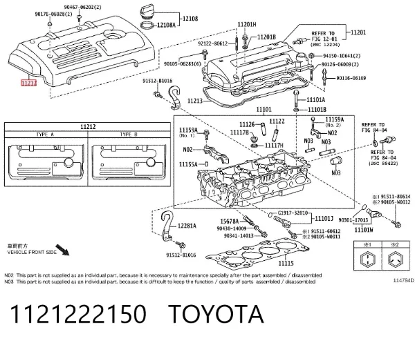 Pokrywa silnika dekoracyjna 1121222150 Toyota