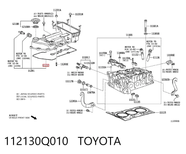 Uszczelka pokrywy zaworowej silnika 112130Q010 Toyota