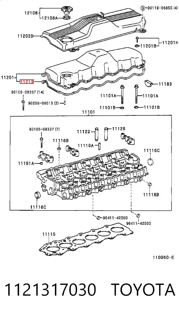 Uszczelka pokrywy zaworowej silnika Toyota Land Cruiser 100