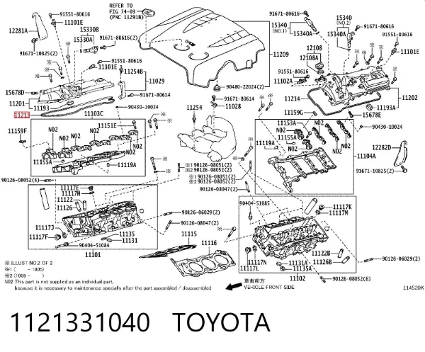 Uszczelka pokrywy zaworowej prawa 1121331040 Toyota