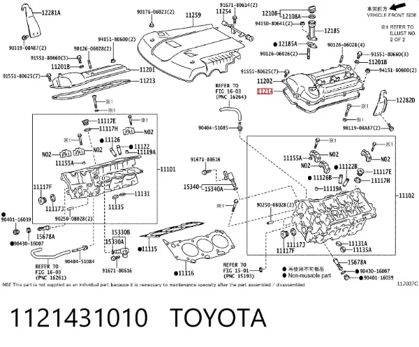 Uszczelka pokrywy zaworowej silnika lewa 1121431010 Toyota