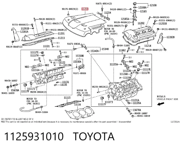 Pokrywa silnika dekoracyjna Toyota Fj Cruiser GSJ1