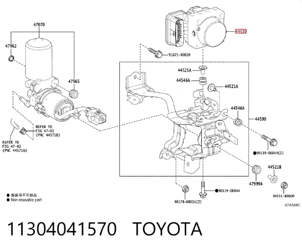 Sterownik ABS  hydrauliczny Toyota C-HR X10
