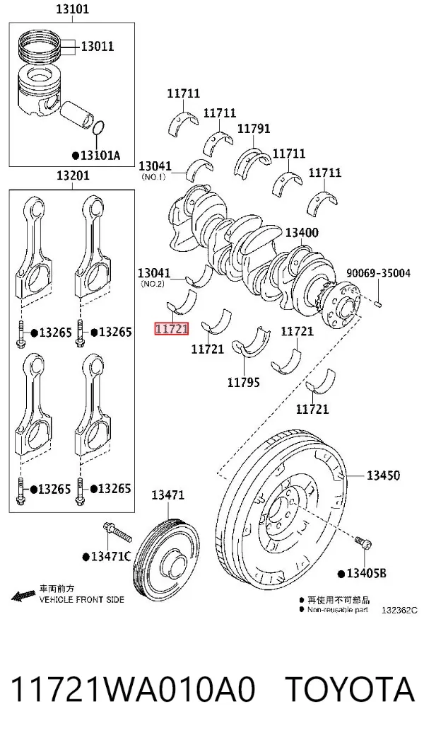 11721WA010A0 Toyota