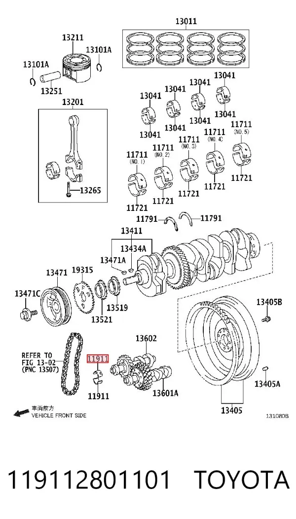 Panewka wałka wyrównoważającego 119112801101 Toyota