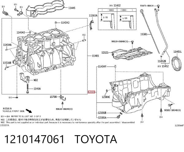 Miska olejowa silnika 1210147061 Toyota
