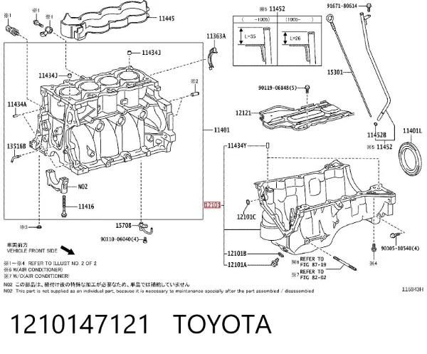 Miska olejowa silnika 1210147121 Toyota