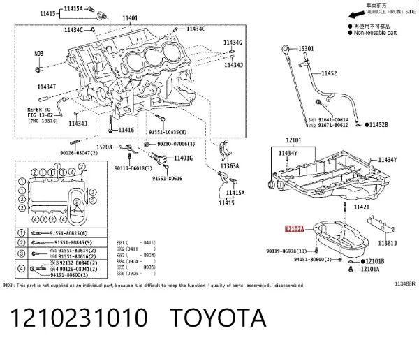 Miska olejowa silnika, dolna część 1210231010 Toyota