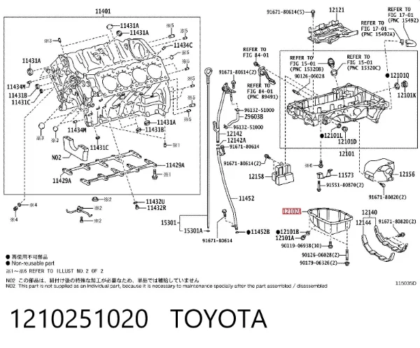 Miska olejowa silnika 1210251020 Toyota