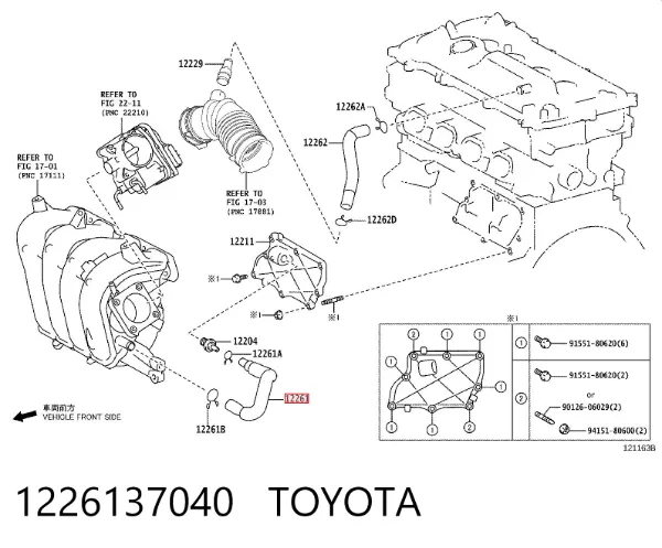 Króciec wentylacji kadłuba (separatora oleju) 1226137040 Toyota
