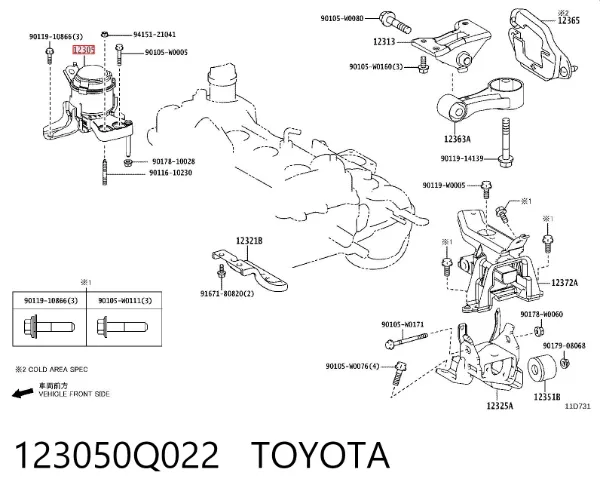 Poduszka (podpora) silnika prawa 123050Q022 Toyota
