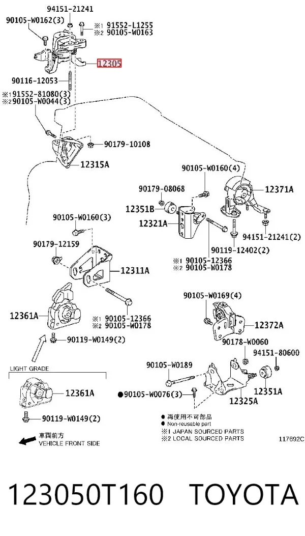  123050T160 Toyota