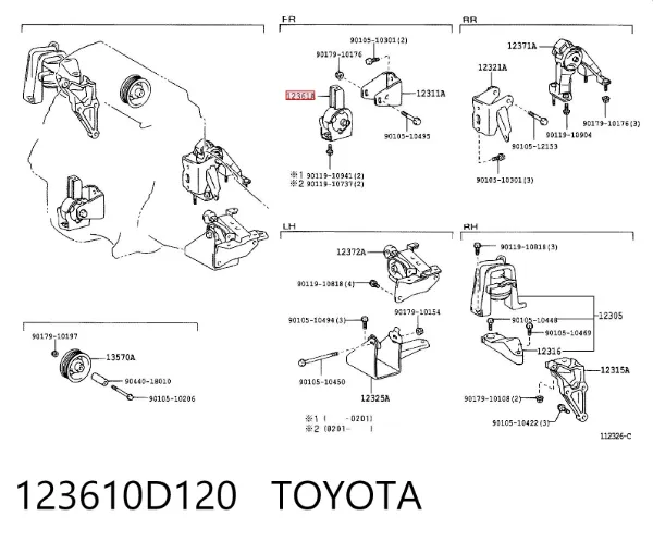 Poduszka (podpora) silnika przednia 123610D120 Toyota