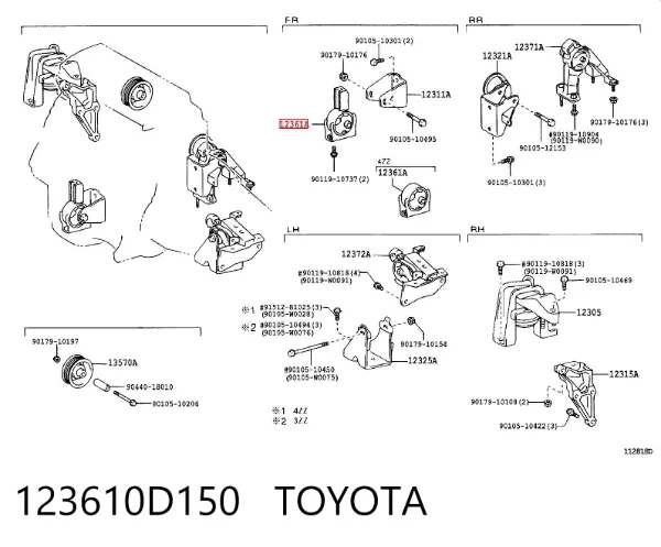 Poduszka (podpora) silnika przednia 123610D150 Toyota
