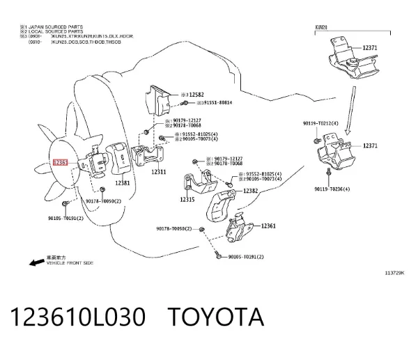 Poduszka (podpora) silnika lewa/prawa 123610L030 Toyota